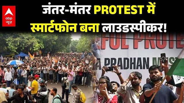 Goa police grill organisers of student protests over funding, intent behind pro-Umar Khalid placards
