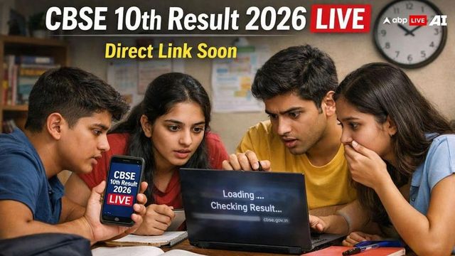 CBSE 10th Result 2026 Soon: DigiLocker Alert Issued, Students Urged To Prepare In Advance