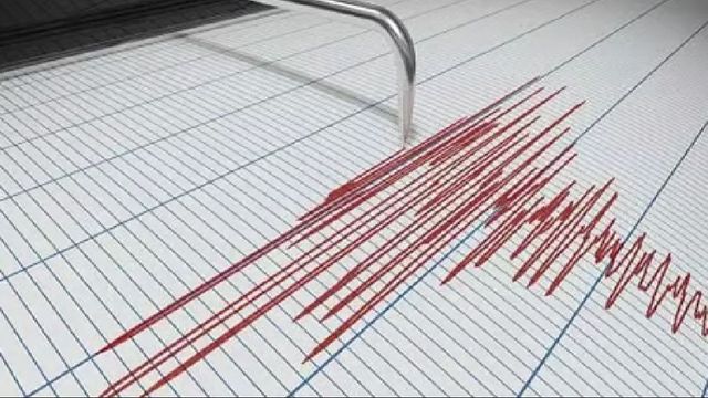 7.4 Magnitude Earthquake Hits Taiwan, Japan Issues Tsunami Alert