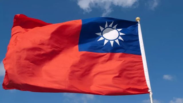 Тайван каза, че ще защитава суверенитета си, след като Китай започна военни учения край острова