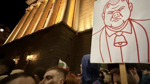Протестът в София приключи