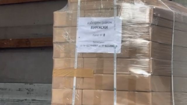 320 000 бюлетини вече пристигнаха в Бургас
