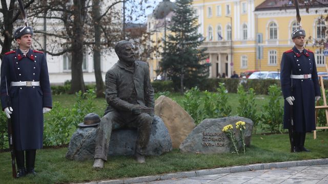 Откриха паметник на Захарий Стоянов в София