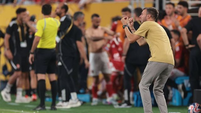 Supa mondială a cluburilor