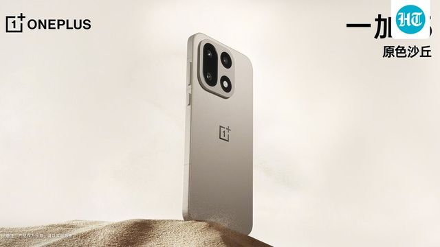 Oppo Find X9 India Price Tipped Ahead Of November 20 Launch: Know More