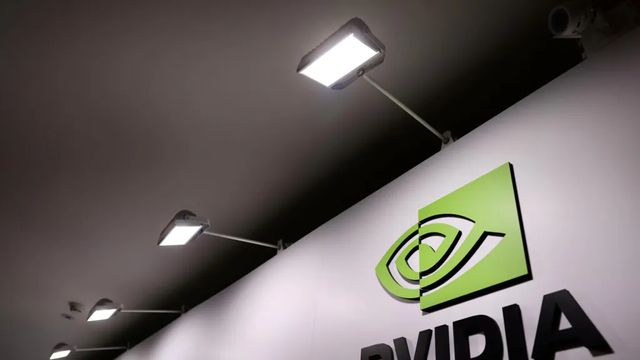 Nvidia se convierte en la empresa más valiosa del mundo tras superar a Microsoft