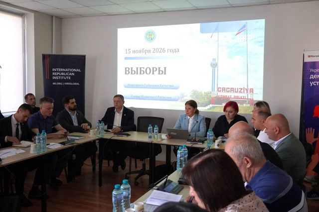 CEC – în dialog cu actorii electorali din UTA Găgăuzia în perspectiva alegerilor din 15 noiembrie