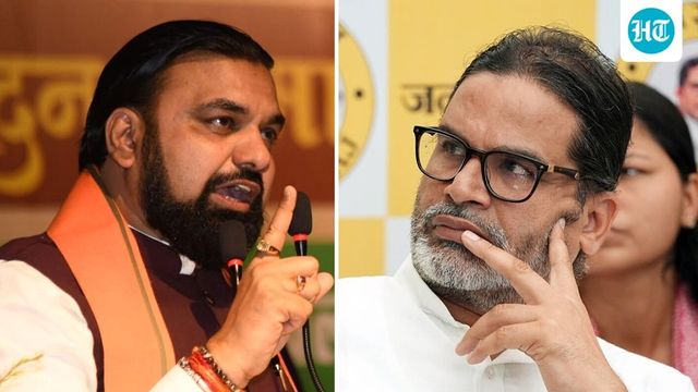 'This Is BJP's Return Gift After 12 Years': Akhilesh Yadav Reacts to Prashant Kishor's Bankipur Win