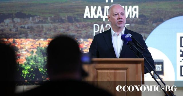 Правителството оттегля Бюджет 2026