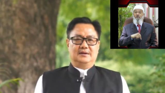 Rijiju: Zakir Naik spreading false propaganda on new waqf bill