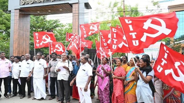 Revenue officials stage protest