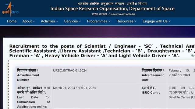 ISRO recruitment 2024: Apply for Scientist, Technical Assistant and other posts till March 1