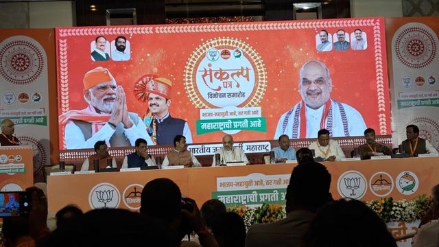 Union Home Minister Amit Shah releases BJP manifesto for Maharashtra Assembly polls