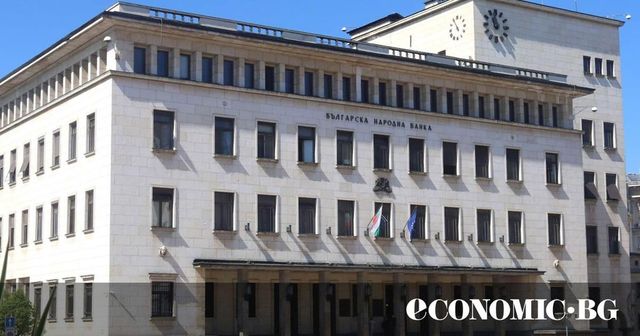 БНБ e превела 281 милиона евро към Министерството на финансите в полза на държавния бюджет