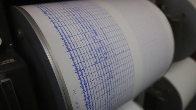 Земетресение с магнитуд 7,1 разтърси крайбрежието на Венецуела