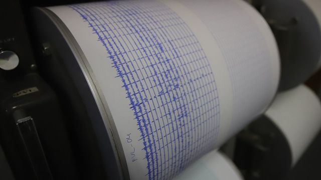 Земетресение от 4,4 по Рихтер в Гърция