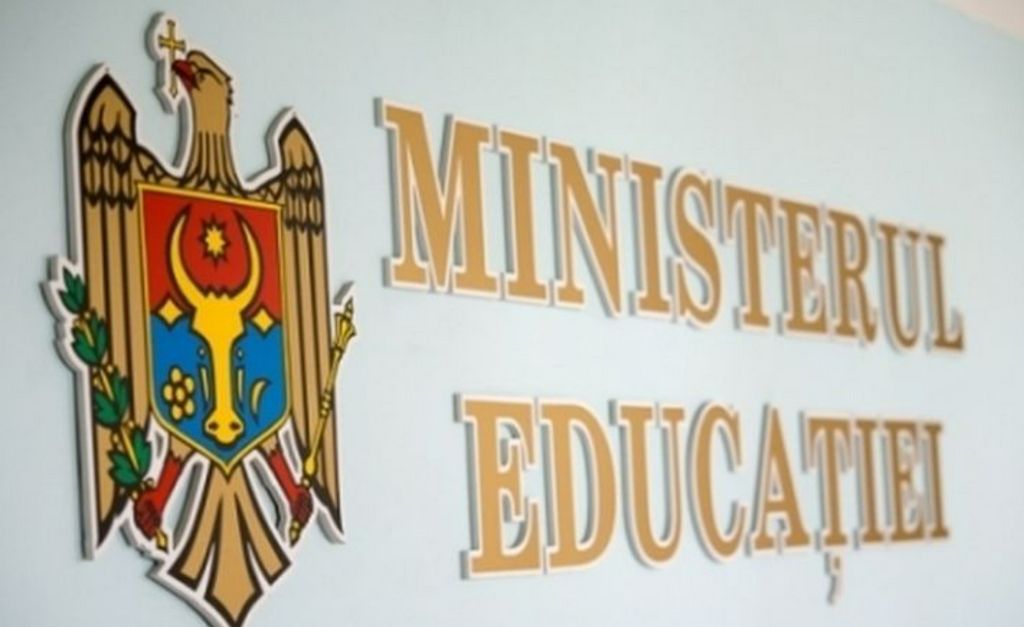 Ministerul republicii moldova