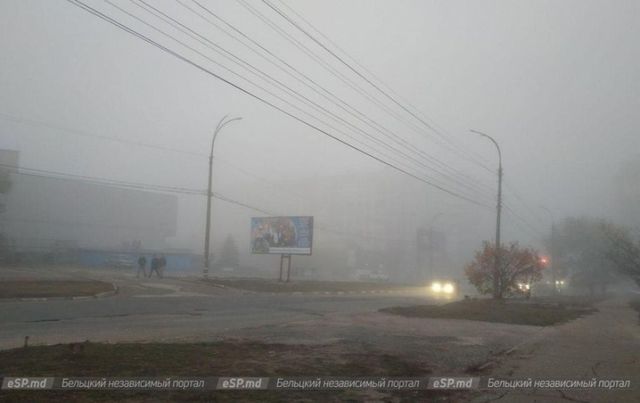 Молдова в тумане. Метеорологи объявили желтый код