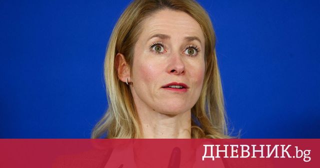 Европейският съюз работи върху двадесети пакет санкции срещу Русия