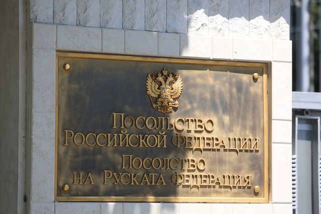 Руското посолство в София отхвърля „руска следа“ в атаките срещу училищата