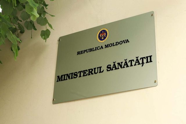 Control la Agenția Medicamentului, după informațiile apărute în presă