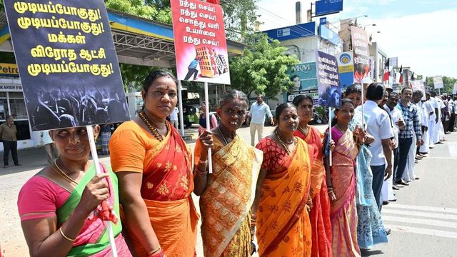 Human chain protest by AIADMK against tax hike, inflation