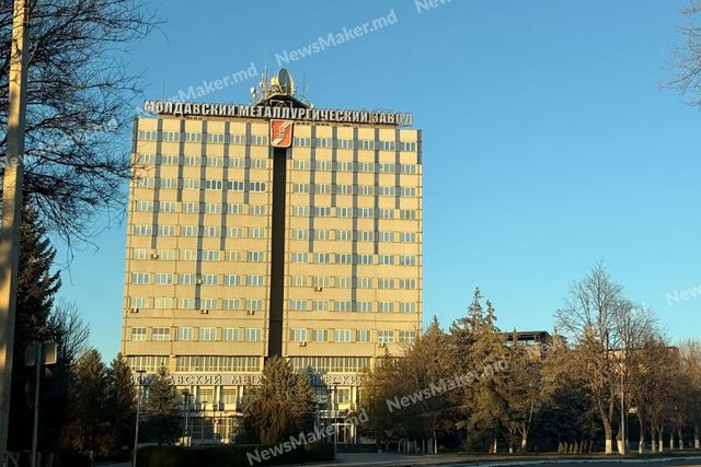 Șomaj tehnic la Uzina Metalurgică din Râbnița