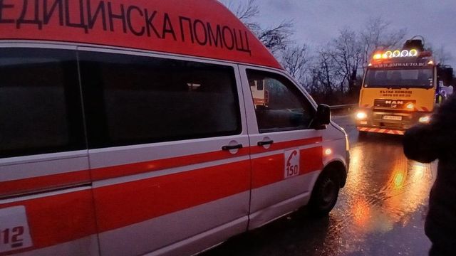 Двама души са загинали при катастрофа край берковското село Мездрея