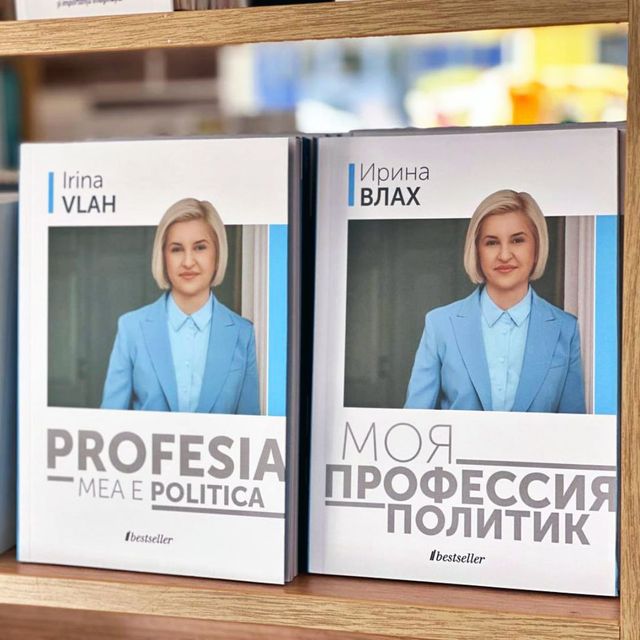 Irina Vlah, ex-Bașcanul Găgăuziei, a lansat prima sa carte autobiografică – „Profesia mea e politica”