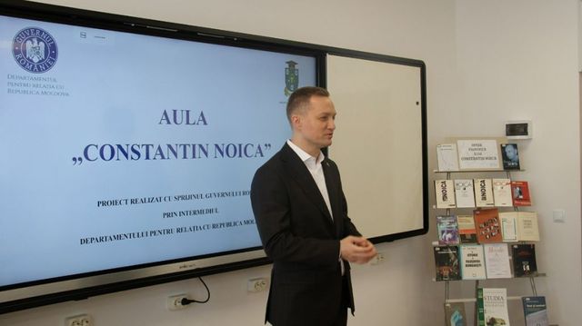 Încă două aule de la Universitatea de Stat din Moldova au fost renovate cu sprijinul DRRM