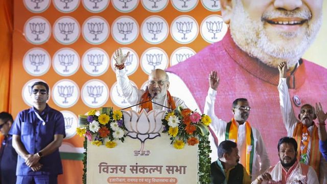 Jharkhand Assembly elections: Amit Shah accuses Rahul Gandhi of showing a fake copy of the Constitution