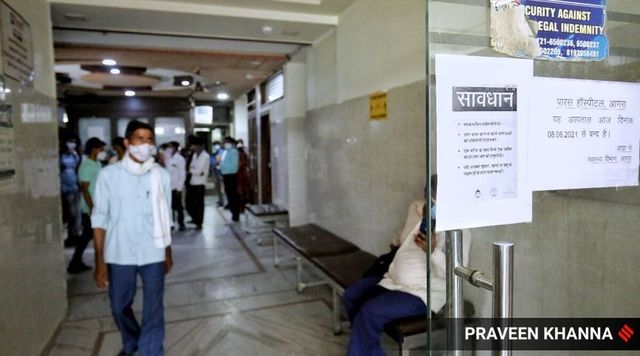Paras Hospital in Agra gets clean chit, report says no proof of ‘mock drill’ leading to 22 deaths