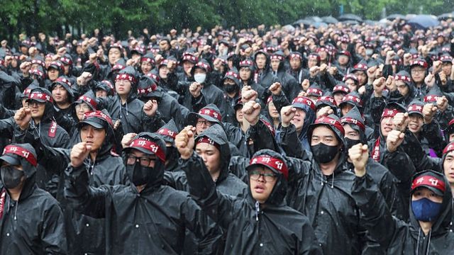 Thousands Of Samsung Workers Launch Indefinite Strike