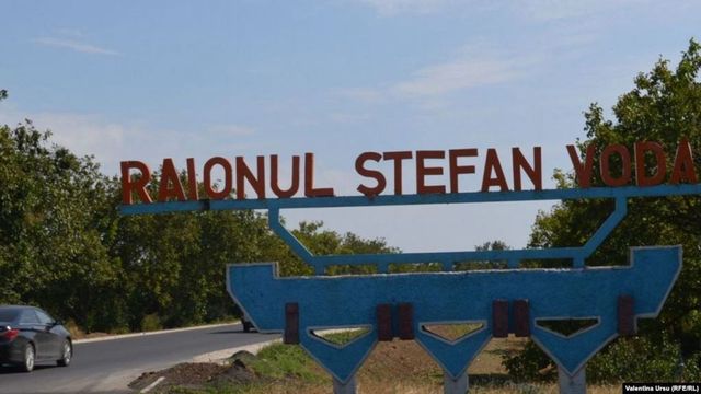 Fragmente de metal și plastic, depistate lângă Crocmaz după o explozie produsă în timpul nopții