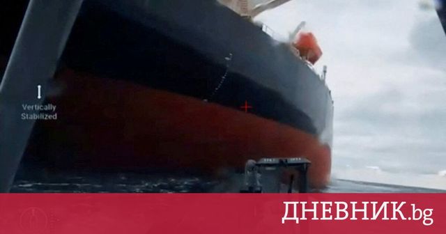 Украйна удари танкер на руския сенчест флот за първи път