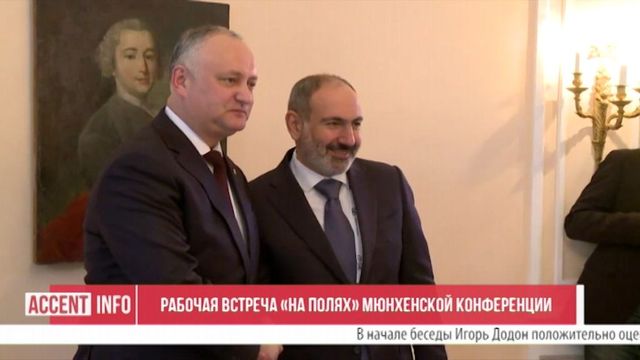 Игорь Додон совершает рабочую поездку в Мюнхен на Международную конференцию по безопасности